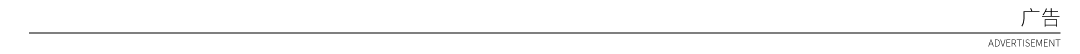 篮球力量训练动作要领_2